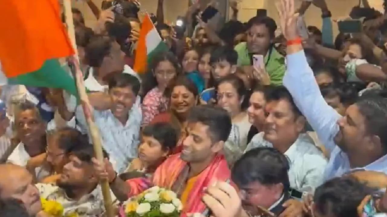 ತವರಿಗೆ ಮರಳಿದ ಸೂರ್ಯಕುಮಾರ್‌ಗೆ ಅದ್ದೂರಿ ಸ್ವಾಗತ