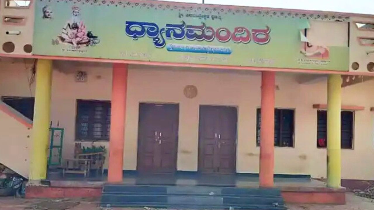 Belagavi News: ಅಕ್ರಮ ಸಂಬಂಧ ಆರೋಪ; ಅಡವಿಸಿದ್ಧೇಶ್ವರ ಮಠದಿಂದ ಸ್ವಾಮೀಜಿ ಉಚ್ಚಾಟನೆ