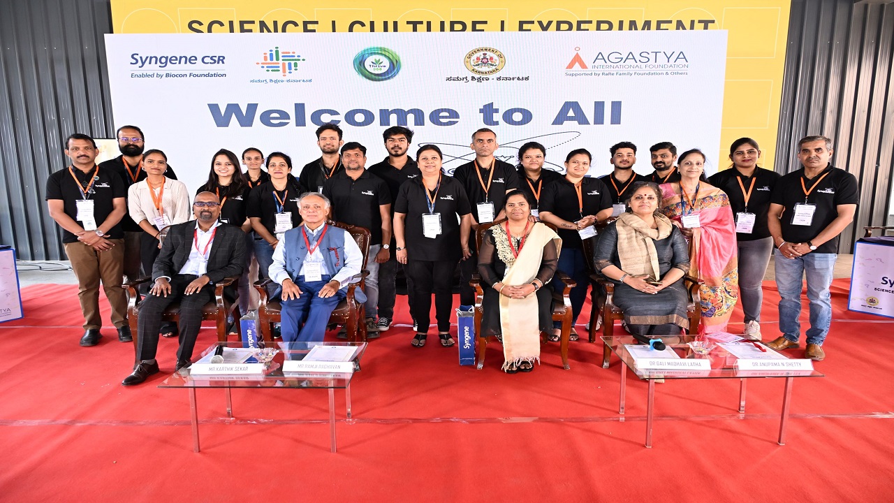 ನಾಲ್ಕನೇ ಆವೃತ್ತಿಯ ವಿಜೇತರನ್ನು ಘೋಷಿಸಿದ ಸಿಂಜೀನ್ ಇಂಟರ್ ನ್ಯಾಷನಲ್