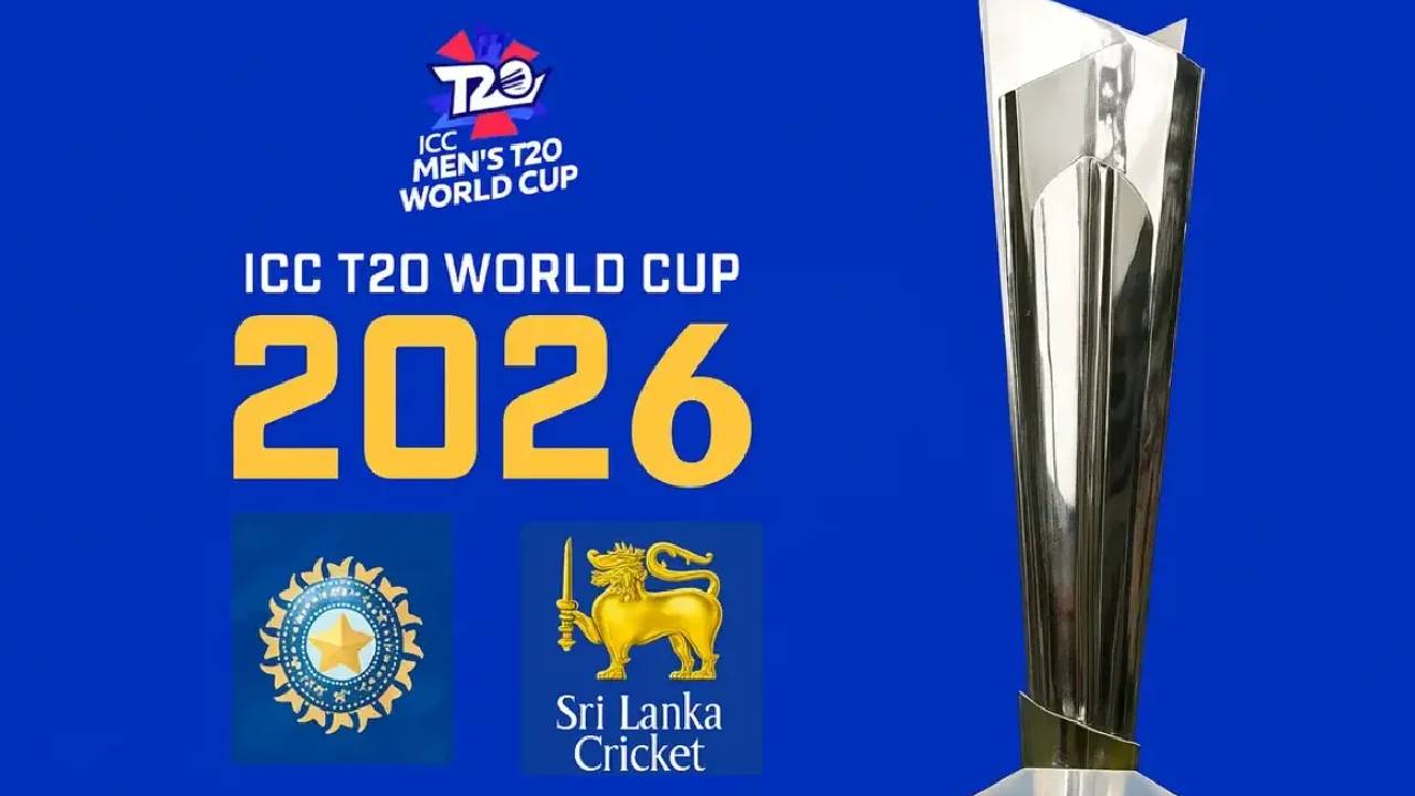 ಇಂದು ಟಿ20 ವಿಶ್ವಕಪ್‌ ವೇಳಾಪಟ್ಟಿ ಪ್ರಕಟ ಸಾಧ್ಯತೆ