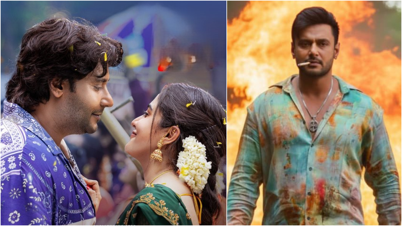 The Devil Collection: ದರ್ಶನ್‌ ಚಿತ್ರಕ್ಕೆ ಹೇಗಿದೆ ನೋಡಿ ರೆಸ್ಪಾನ್ಸ್?