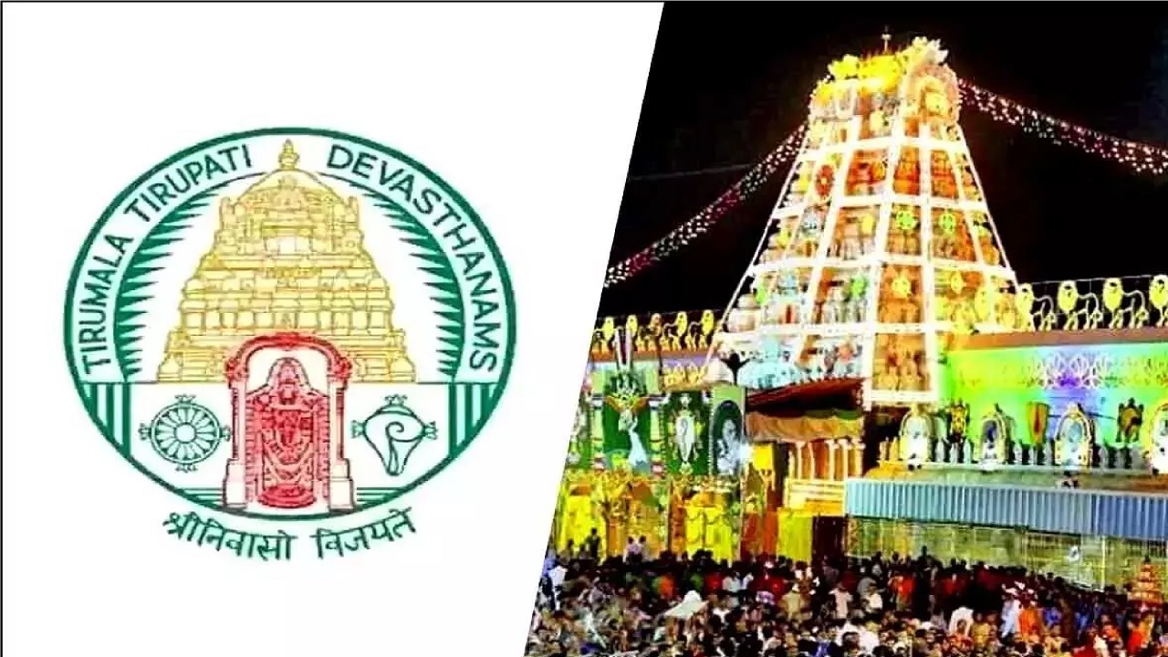 ಟಿಟಿಡಿಯಿಂದ ಮತ್ತೆ ನಾಲ್ವರ ಅಮಾನತು