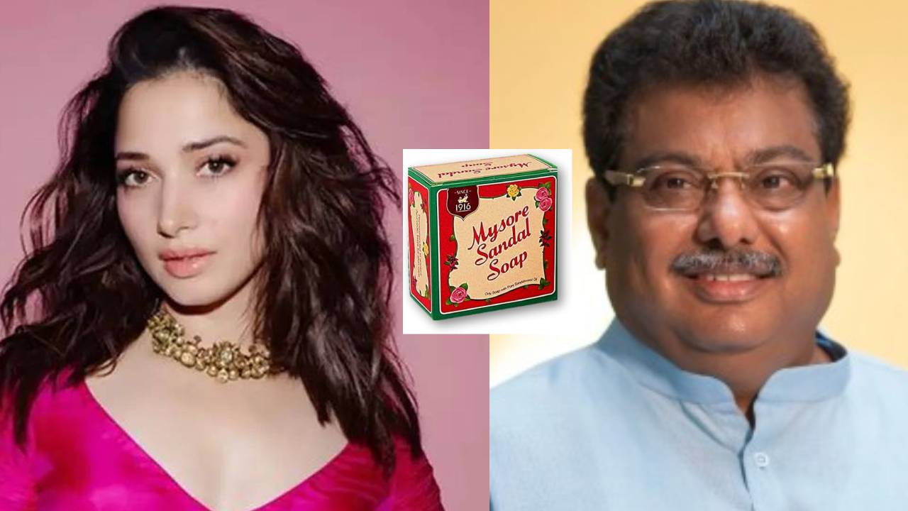 Tamannaah Bhatia: ಮೈಸೂರು ಸ್ಯಾಂಡಲ್ ಸೋಪ್‌ ರಾಯಭಾರಿ ತಮನ್ನಾಗೆ 6.2 ಕೋಟಿ ಸಂಭಾವನೆ; ಎಂ.ಬಿ.ಪಾಟೀಲ್‌ ಹೇಳಿದ್ದೇನು?