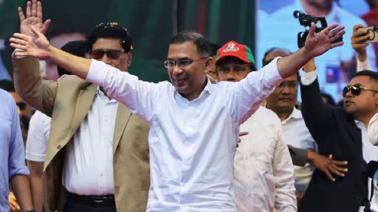 ಬಾಂಗ್ಲಾ ಚುನಾವಣೆ ಫಲಿತಾಂಶ; ಬಿಎನ್‌ಪಿಗೆ ಸ್ಪಷ್ಟ ಬಹುಮತ, ತಾರಿಕ್ ರೆಹಮಾನ್ ಮುಂದಿನ ಪ್ರಧಾನಿ