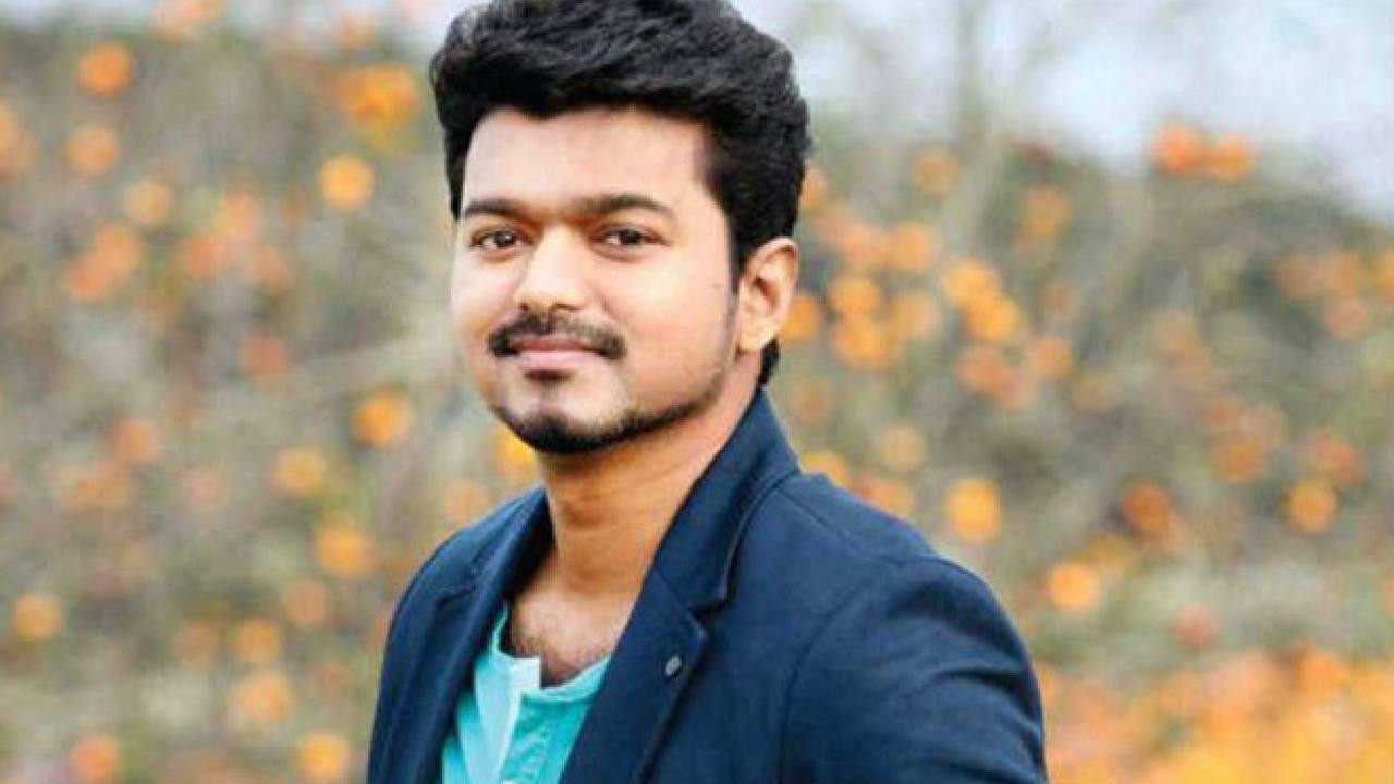 Thalapathy Vijay: ತಮಿಳು ಸ್ಟಾರ್ ನಟನಿಗೆ ಬರ್ತ್ ಡೇ ಸಂಭ್ರಮ; ದಳಪತಿ ವಿಜಯ್ ಕುರಿತು ನಿಮಗೆ ಗೊತ್ತಿರದ ಇಂಟ್ರಸ್ಟಿಂಗ್ ಸಂಗತಿಗಳು ಇಲ್ಲಿವೆ - Image 2