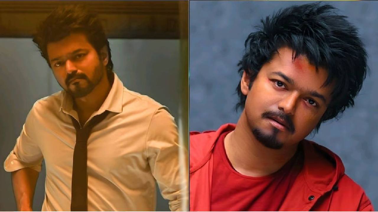 Thalapathy Vijay: ತಮಿಳು ಸ್ಟಾರ್ ನಟನಿಗೆ ಬರ್ತ್ ಡೇ ಸಂಭ್ರಮ; ದಳಪತಿ ವಿಜಯ್ ಕುರಿತು ನಿಮಗೆ ಗೊತ್ತಿರದ ಇಂಟ್ರಸ್ಟಿಂಗ್ ಸಂಗತಿಗಳು ಇಲ್ಲಿವೆ - Image 4