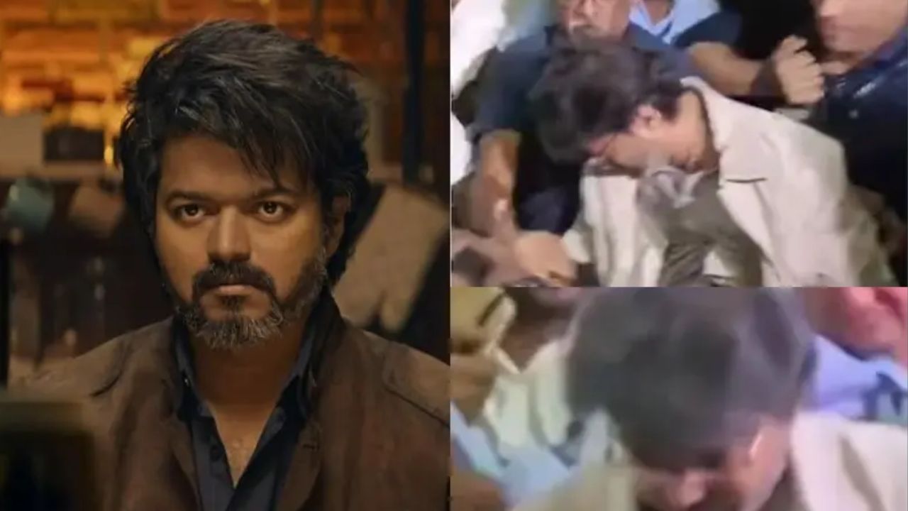 Thalapathy Vijay:  ನೂಕುನುಗ್ಗಲಿಗೆ ಕೆಳಗೆ ಬಿದ್ದ ದಳಪತಿ ವಿಜಯ್‌!