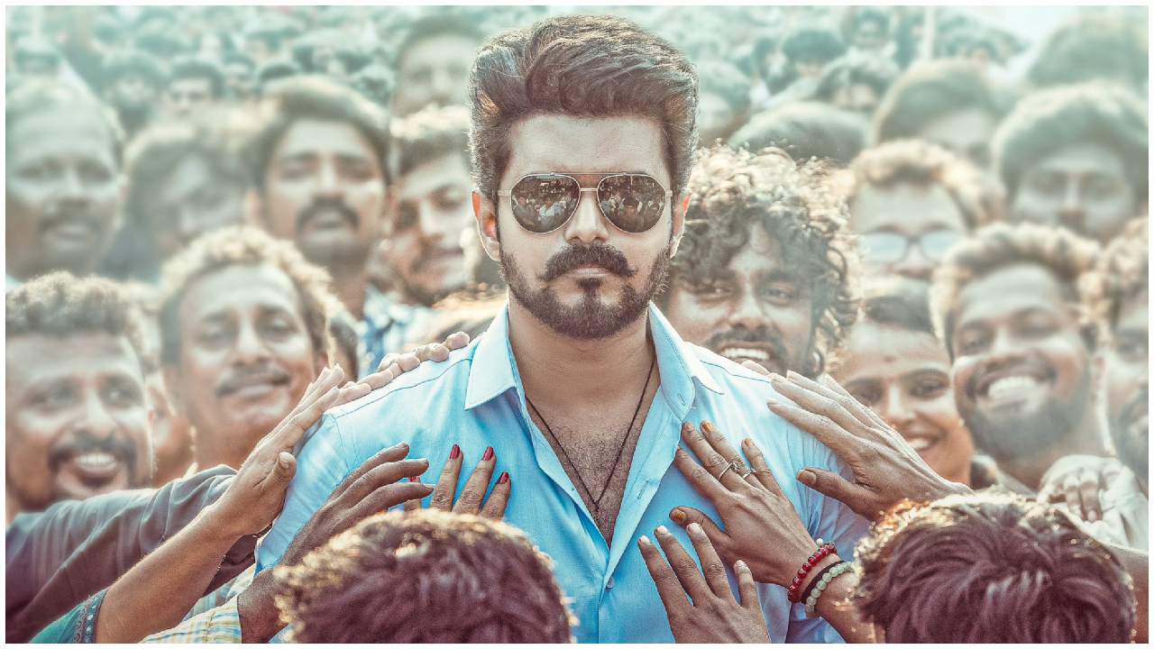 ಬೆಂಗಳೂರಿನಲ್ಲಿ 'ಜನ ನಾಯಗನ್' ಬುಕಿಂಗ್ ಓಪನ್! ಟಿಕೆಟ್‌ ದರ ಎಷ್ಟು ಗೊತ್ತಾ?