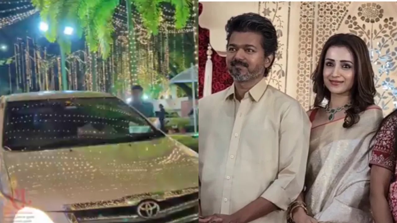 ಪತ್ನಿ ವಿಚ್ಛೇದನ ಅರ್ಜಿ ಮಧ್ಯೆ ವಿಜಯ್ -ತ್ರಿಷಾ ಒಂದೇ ಕಾರಿನಲ್ಲಿ ಸುತ್ತಾಟ!