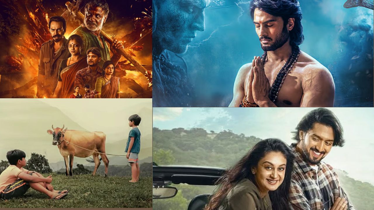 `ಲ್ಯಾಂಡ್‌ಲಾರ್ಡ್' ಸೇರಿದಂತೆ ಈ ವಾರ ಒಟಿಟಿಗೆ ಎಂಟ್ರಿಕೊಡಲಿರುವ ಚಿತ್ರಗಳಿವು