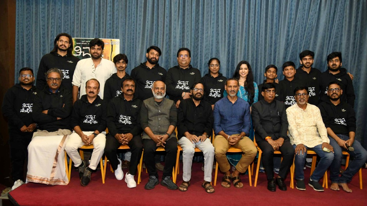 ಟ್ರೈಲರ್ನಲ್ಲೇ ಕುತೂಹಲ ಮೂಡಿಸಿದ ʼತಿಮ್ಮನ ಮೊಟ್ಟೆಗಳುʼ