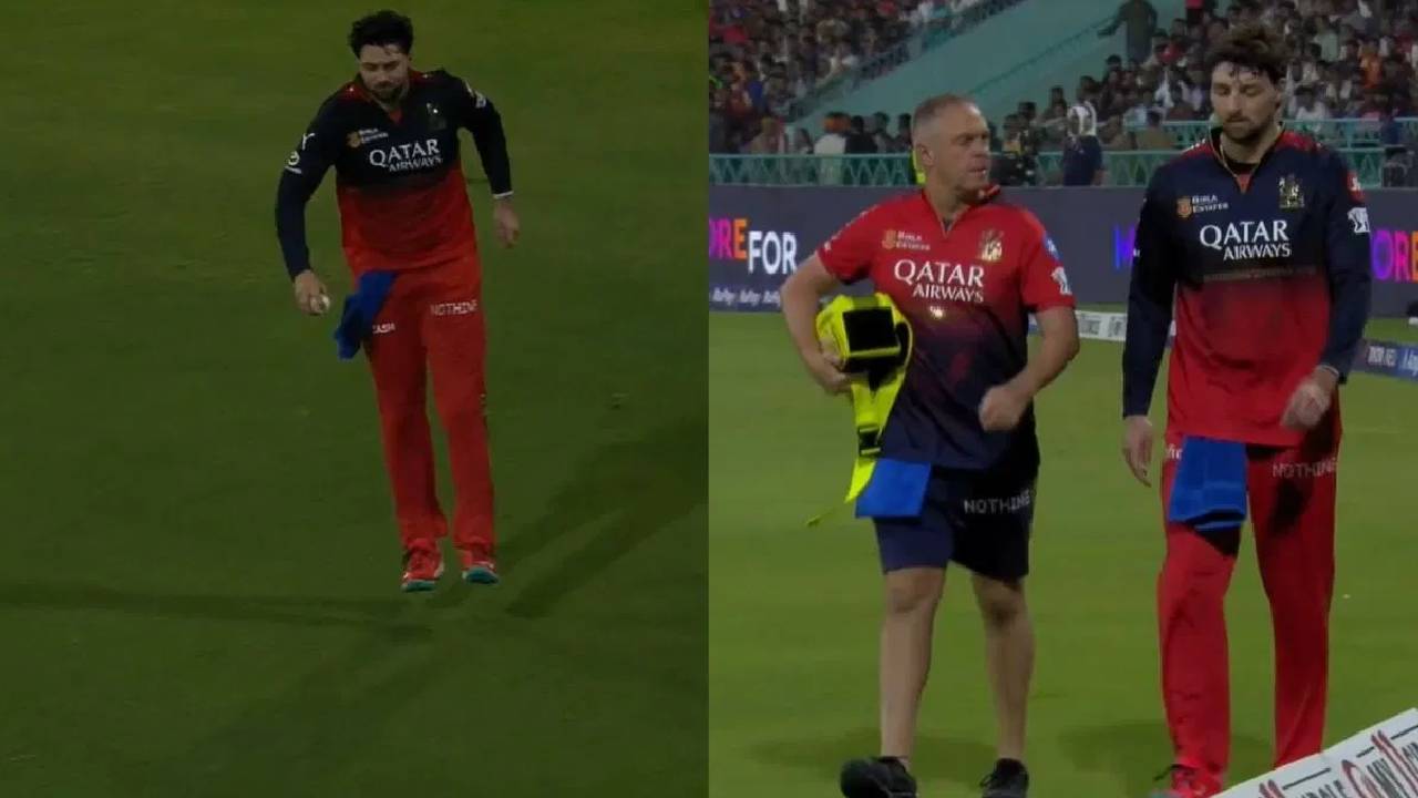 ಪ್ಲೇ-ಆಫ್ ಪಂದ್ಯಕ್ಕೂ ಮುನ್ನ ಆರ್ಸಿಬಿಗೆ ಗಾಯದ ಭೀತಿ