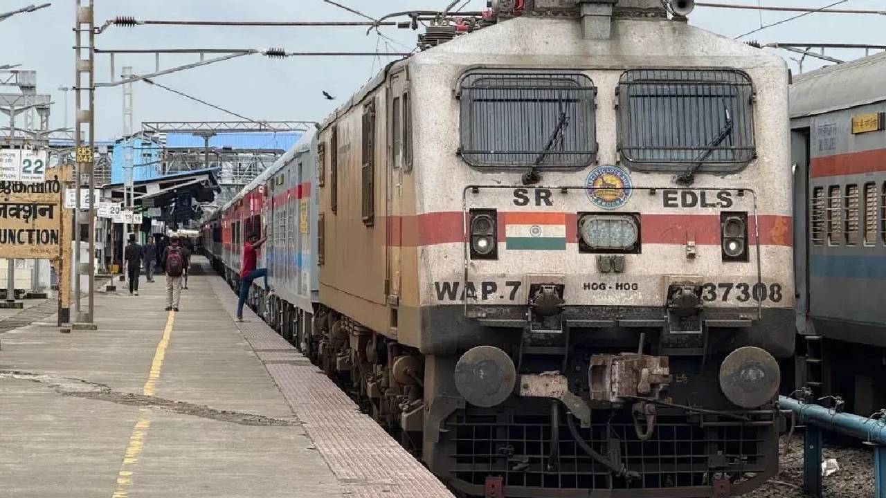 ರೈಲು ಪ್ರಯಾಣಕ್ಕೆ ಹೊಸ ನಿಯಮ; ಏನಿದೆ ನೋಡಿ
