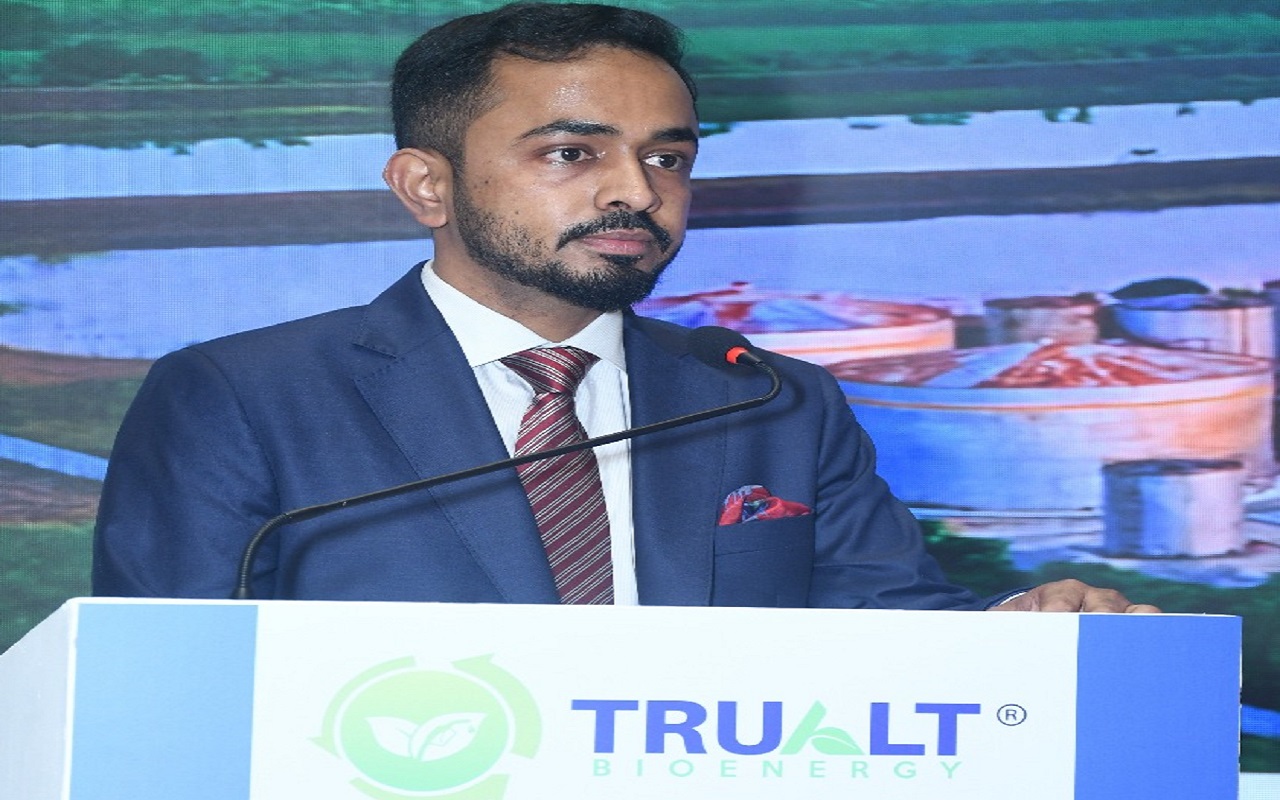 ಟ್ರುಆಲ್ಟ್ ಬಯೋಎನರ್ಜಿ ಲಿಮಿಟೆಡ್ ವತಿಯಿಂದ ಮೊದಲ IPO ಪ್ರಾರಂಭ!