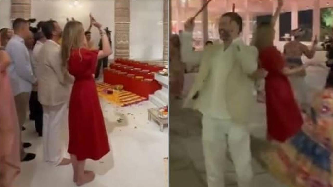 ದಾಂಡಿಯಾ ನೃತ್ಯದಲ್ಲಿ ಭಾಗಿಯಾದ ಜೂನಿಯರ್ ಟ್ರಂಪ್