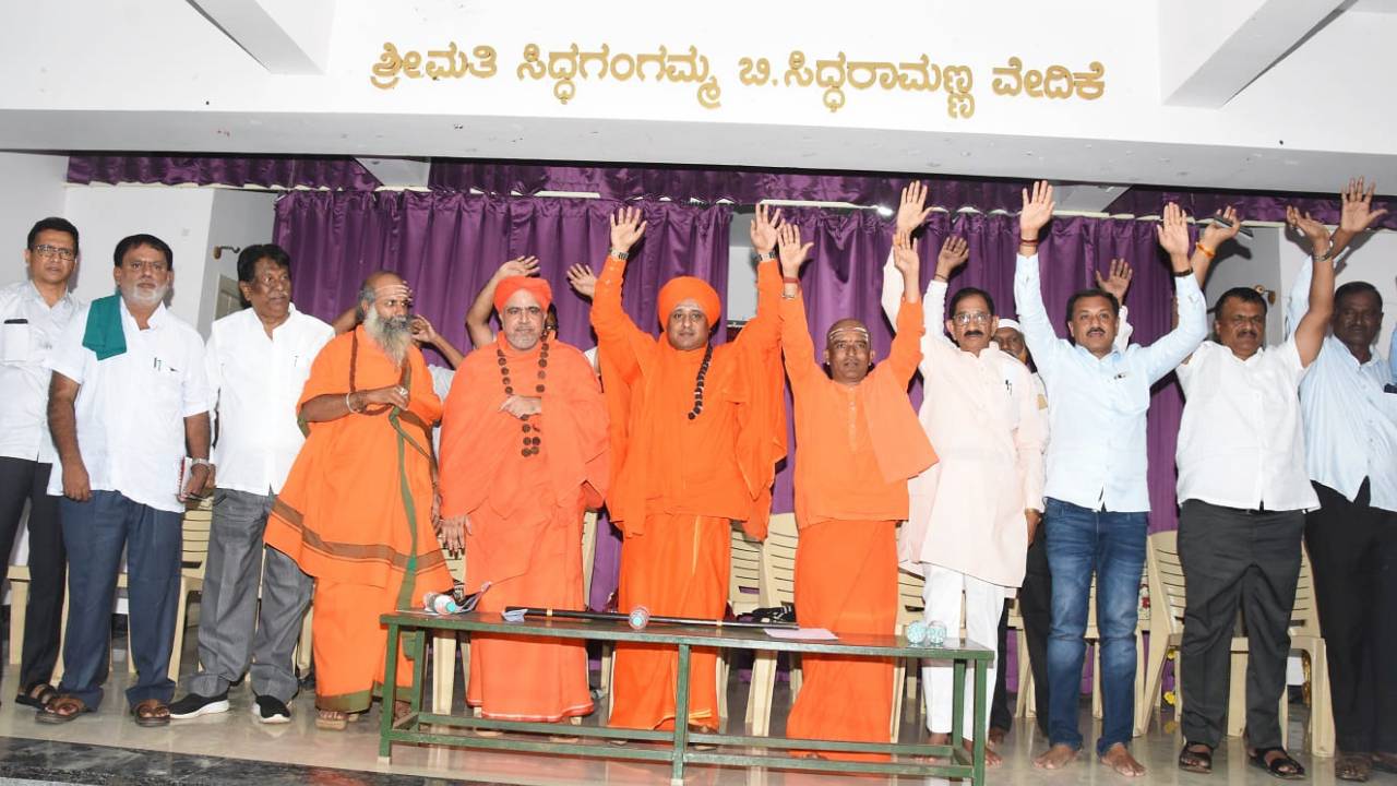 ತುಮಕೂರಿನಲ್ಲಿ ಎಕ್ಸ್ಪ್ರೆಸ್ ಕೆನಾಲ್ ವಿರುದ್ಧ ಮೇ 31ಕ್ಕೆ ಹೋರಾಟ
