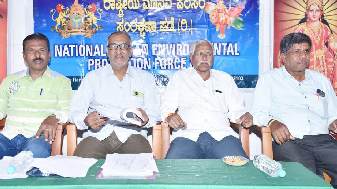 ಕಾಂಗ್ರೆಸ್ ಭವನ ಟ್ರಸ್ಟ್ಗೆ ಕಾನೂನು ಬಾಹಿರವಾಗಿ ಜಾಗ ನೀಡಿದ ಆರೋಪ