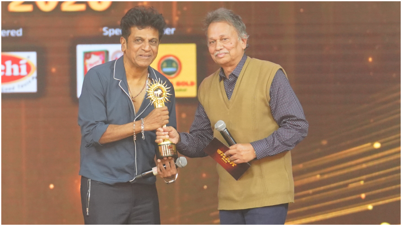 ನಾಡಿನ ಹಲವು ಸಾಧಕರಿಗೆ ʻಉದಯ ಕನ್ನಡಿಗ-2025ʼ ಪುರಸ್ಕಾರ; ಈ ಸಮಾರಂಭಕ್ಕೆ ಯಾರೆಲ್ಲಾ ಬಂದಿದ್ರು? - Image 2
