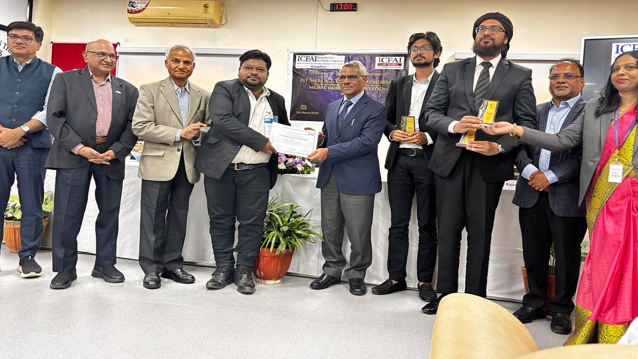 ಆಲ್ ಅಮೀನ್ ಮತ್ತು ಸೇಂಟ್ ಜೋಸೆಫ್ ಲಾ ಕಾಲೇಜಿಗೆ ಪ್ರಶಸ್ತಿ