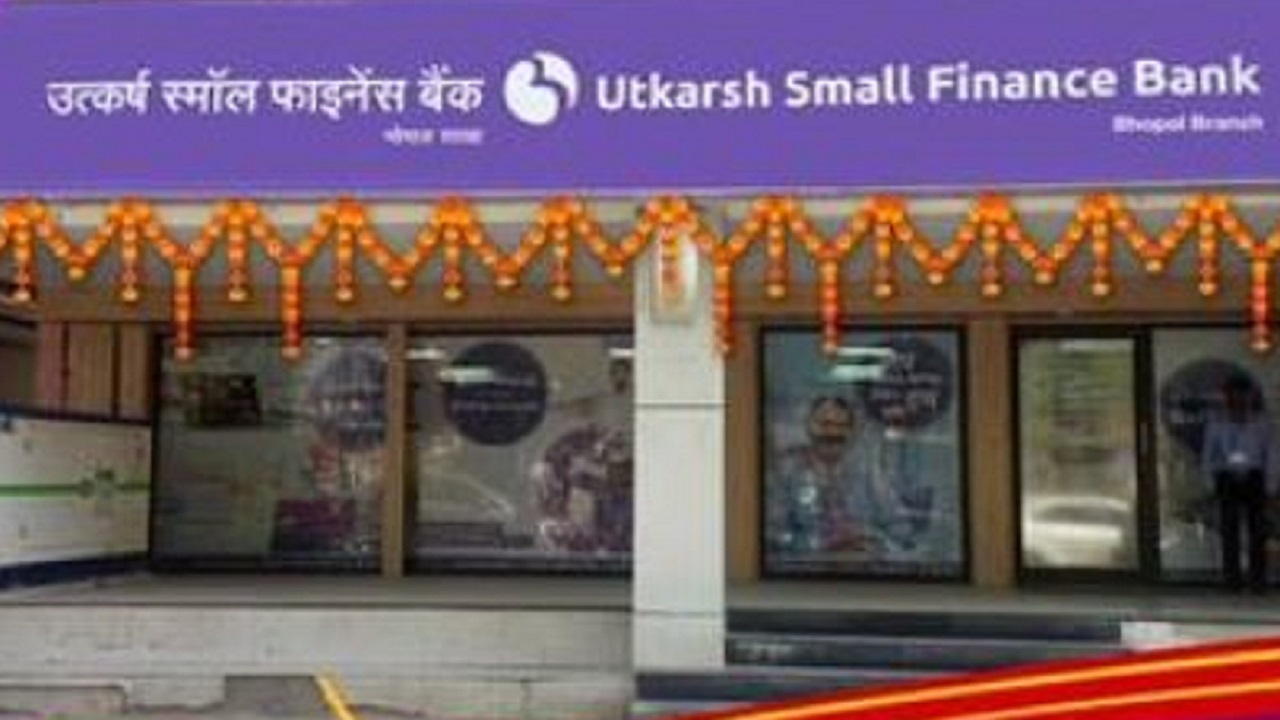 3-ಇನ್-1 ಖಾತೆಗಾಗಿ ಆಕ್ಸಿಸ್ ಸೆಕ್ಯುರಿಟೀಸ್ ಜೊತೆ ಪಾಲುದಾರಿಕೆ