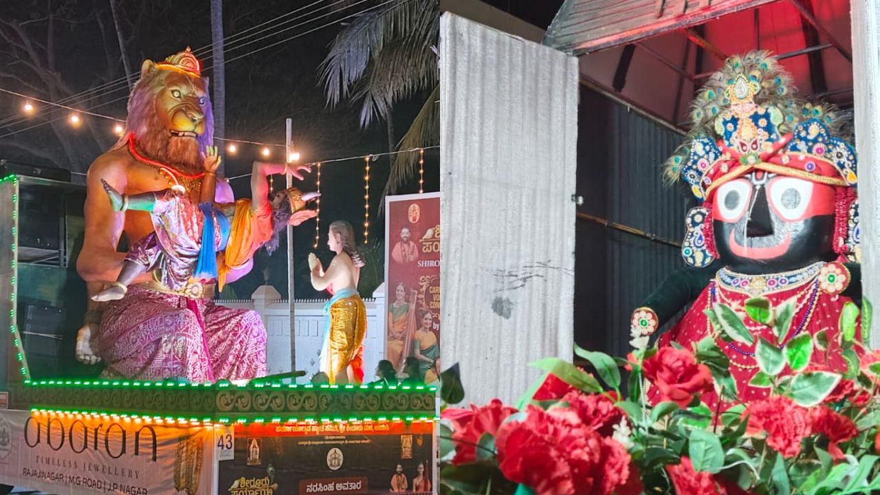 ಪರ್ಯಾಯ ಮಹೋತ್ಸವದಲ್ಲಿ ಮಿಂದೆದ್ದ ಉಡುಪಿ; ಸರ್ವಜ್ಞ ಪೀಠ ಏರಿದ ಶ್ರೀ ವೇದವರ್ಧನ ತೀರ್ಥರು - Image 5