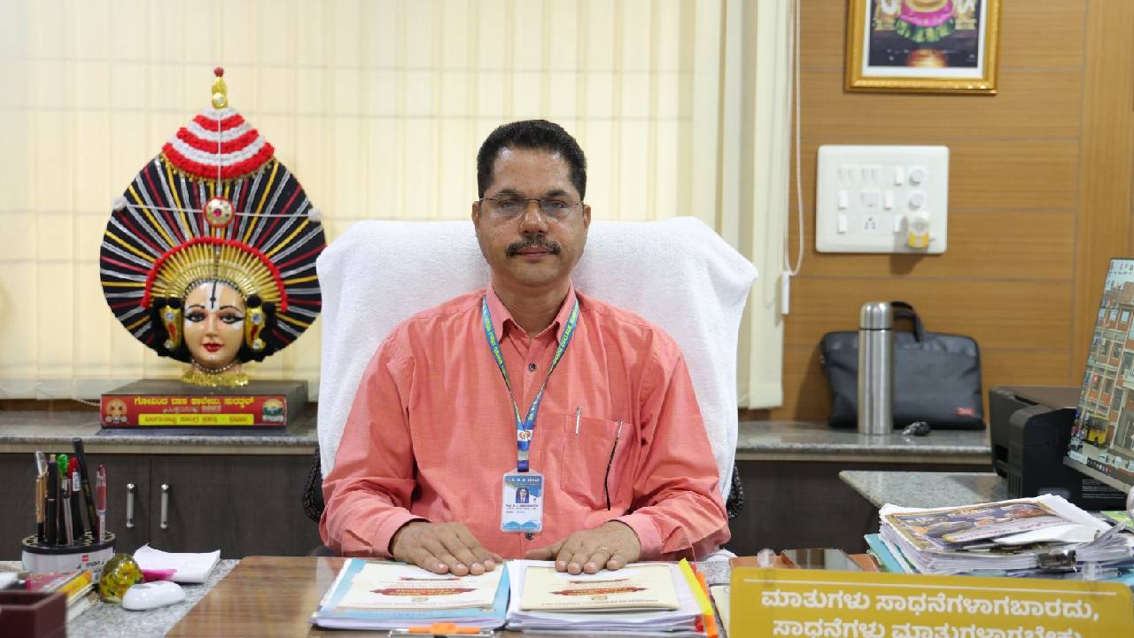 3 ವರ್ಷಗಳಿಂದ ಶೇಕಡಾ 100ರಷ್ಟು ಪ್ಲೇಸ್‌ಮೆಂಟ್‌: ಡಾ. ಕೆ.ಬಿ. ಉಮೇಶ್ ಶೆಟ್ಟಿ