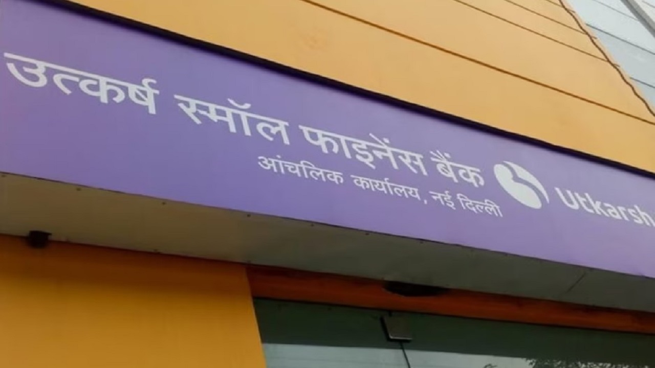 ಕೋಟಕ್ ಲೈಫ್ 5 ಕೋಟಿಗೂ ಹೆಚ್ಚು ಸಕ್ರಿಯ ಜೀವಗಳನ್ನು ಸುರಕ್ಷಿತಗೊಳಿಸಿದೆ