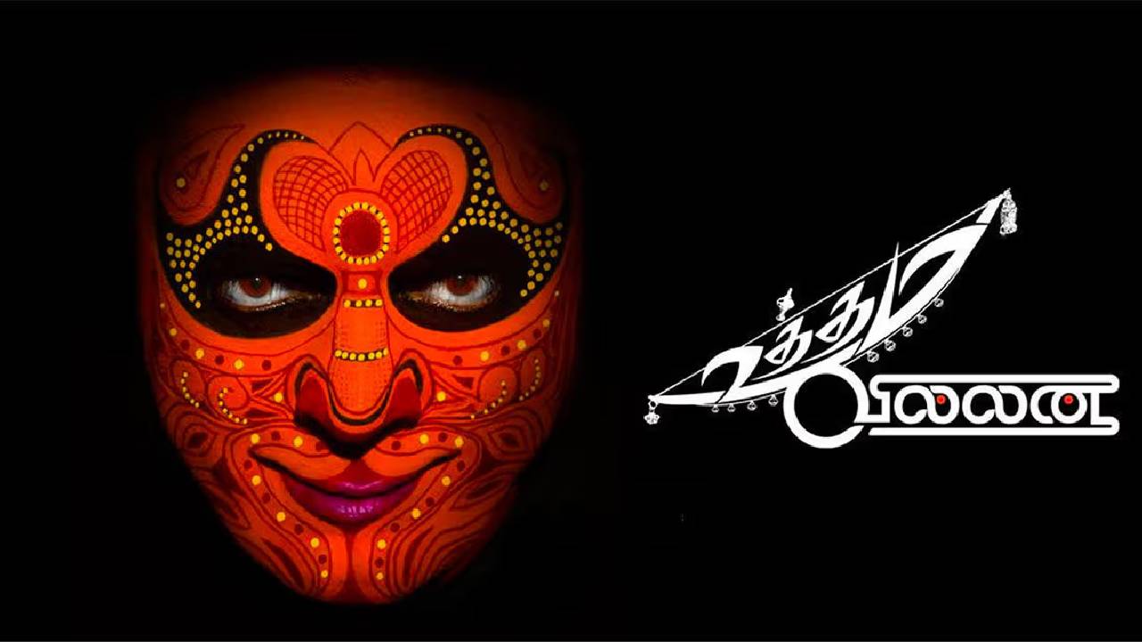Kamal Haasan: ʼಥಗ್ ಲೈಫ್ʼ, ʼವಿಶ್ವರೂಪಮ್ʼ...: ವಿವಾದದ ಕಿಡಿ ಹೊತ್ತಿಸಿದ ಕಮಲ್ ಹಾಸನ್ 5 ಚಿತ್ರಗಳಿವು - Image 2