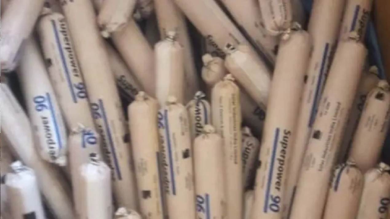 ಶಾಲೆಯ ಬಳಿ ಭಾರಿ ಪ್ರಮಾಣದ ಸ್ಫೋಟಕಗಳು ಪತ್ತೆ