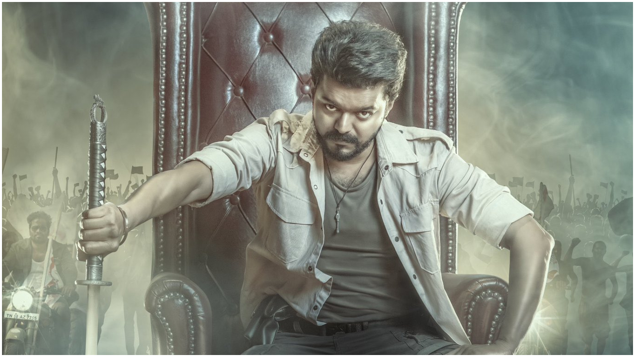 Jana Nayagan: ಸ್ಯಾಂಡಲ್‌ವುಡ್‌ ನಿರ್ಮಾಪಕರಿಗೆ ಎದುರಾಗಿರುವ ಸಂಕಷ್ಟಕ್ಕೆ ಮರುಗಿದ ನಟ ‌ʻದಳಪತಿʼ ವಿಜಯ್!