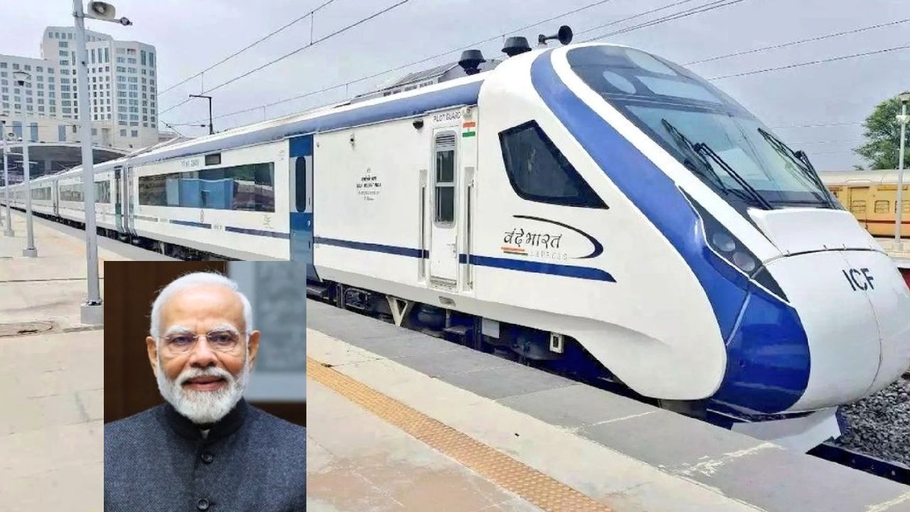 Vande Bharat Express: ಬೆಂಗಳೂರು-ಬೆಳಗಾವಿ ನೂತನ ʼವಂದೇ ಭಾರತ್‌ʼ ರೈಲು; ಆ.10ಕ್ಕೆ ಪ್ರಧಾನಿ ಮೋದಿ ಹಸಿರು ನಿಶಾನೆ