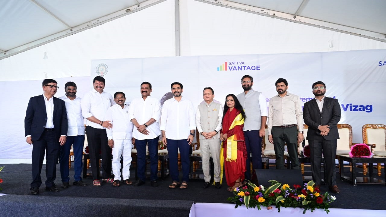 ಸತ್ವ ವಾಂಟೇಜ್ ವೈಜಾಗ್ ಕ್ಯಾಂಪಸ್‌ನಲ್ಲಿ ಭೂಮಿಪೂಜೆ