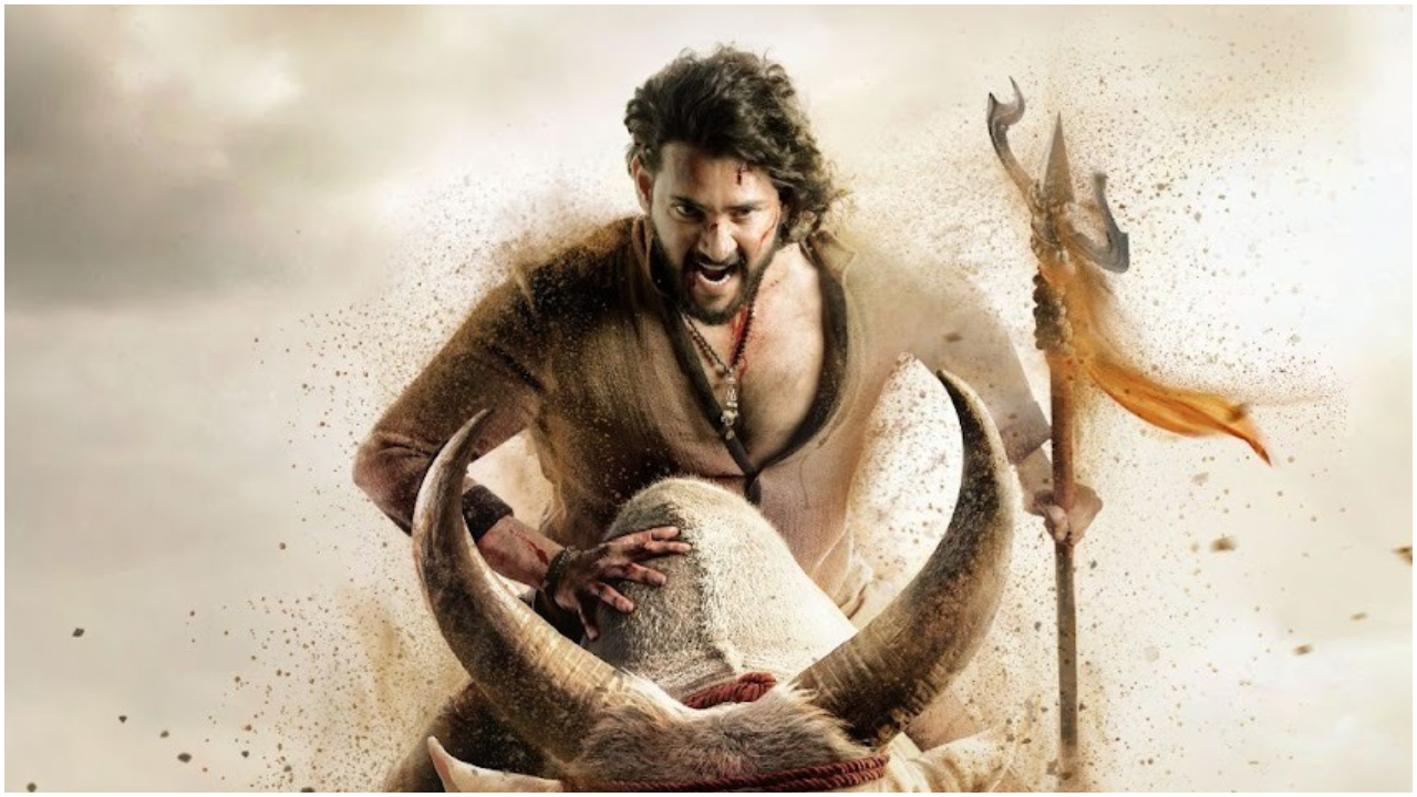 ಮಹೇಶ್ ಬಾಬು ʻಸ್ಟಾರ್ʼ ಆಗಿದ್ದು ಹೇಗೆ? 20 ವರ್ಷಗಳ ಹಿಂದಿನ ಗುಟ್ಟು ಬಹಿರಂಗ!