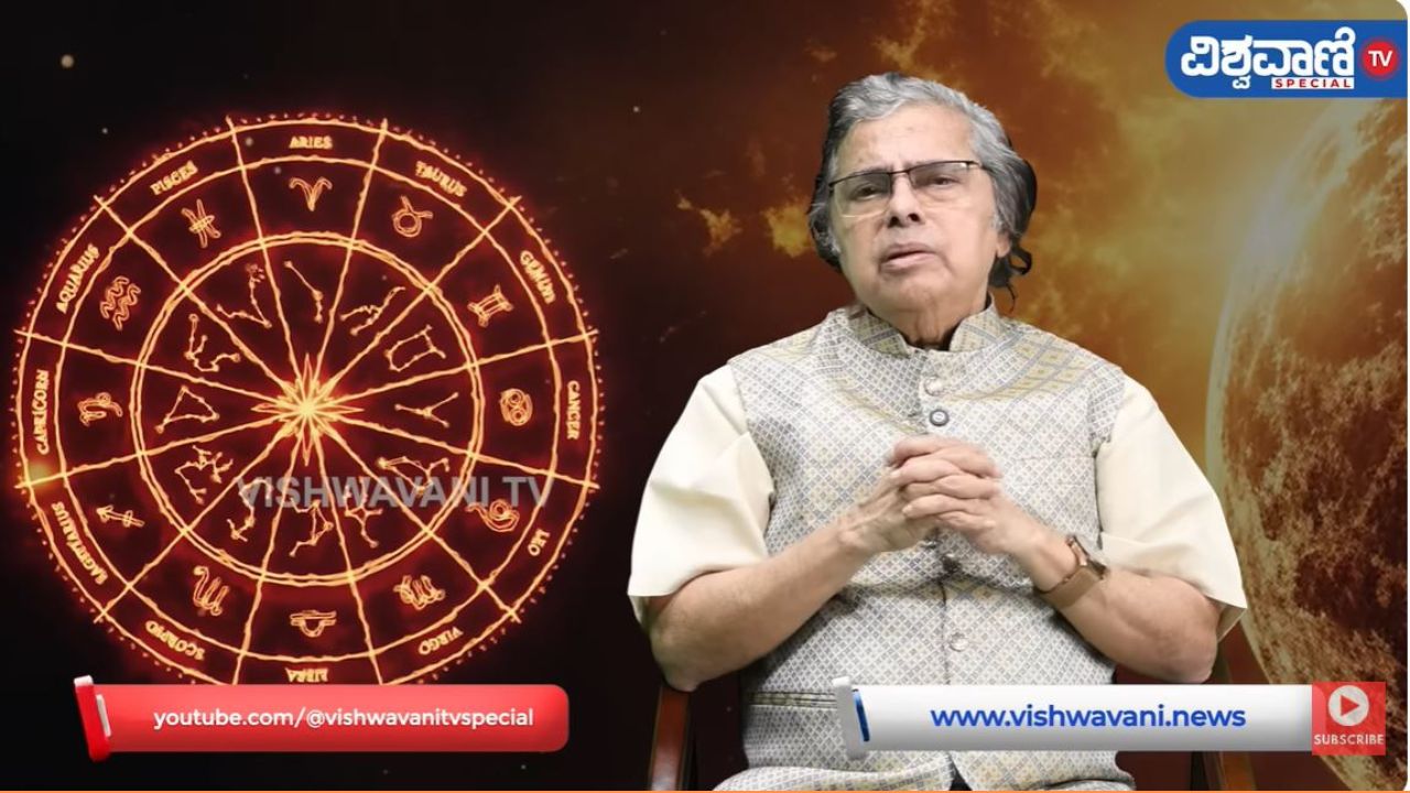 ಮಕರ ರಾಶಿಯವರ ವರ್ಷ ಭವಿಷ್ಯ ಹೇಗಿದೆ?