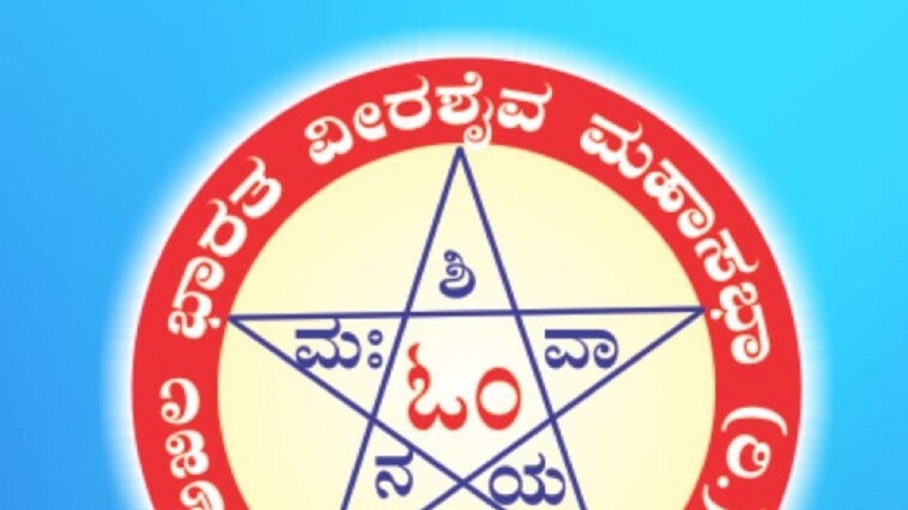 Shrikanth Chaukimath Column: ಜಮಾದಾರ ಅವರ ಅವಮಾನವೇ ವಾದವಲ್ಲ; ವಿಮರ್ಶೆಗೆ ಮಿತಿ ಇದೆ