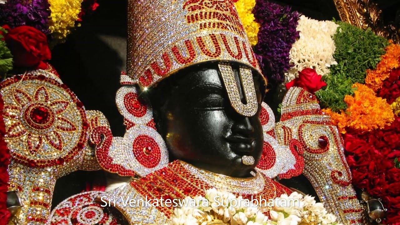 Roopa Gururaj Column: ವೆಂಕಟೇಶ ಸುಪ್ರಭಾತದ ಹಿನ್ನೆಲೆ