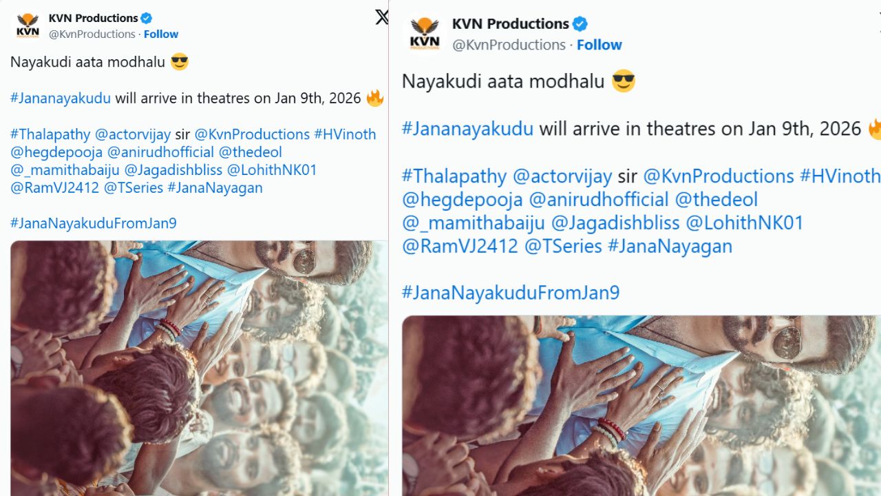 Jana Nayagan : ದಳಪತಿ ವಿಜಯ್ ‘ಜನ ನಾಯಗನ್’ ಸಿನಿಮಾದಿಂದ ಬಿಗ್‌ ಅಪ್‌ಡೇಟ್‌; ಹೊಸ ಪೋಸ್ಟರ್ ಔಟ್‌, ರಿಲೀಸ್‌ ಯಾವಾಗ? - Image 7