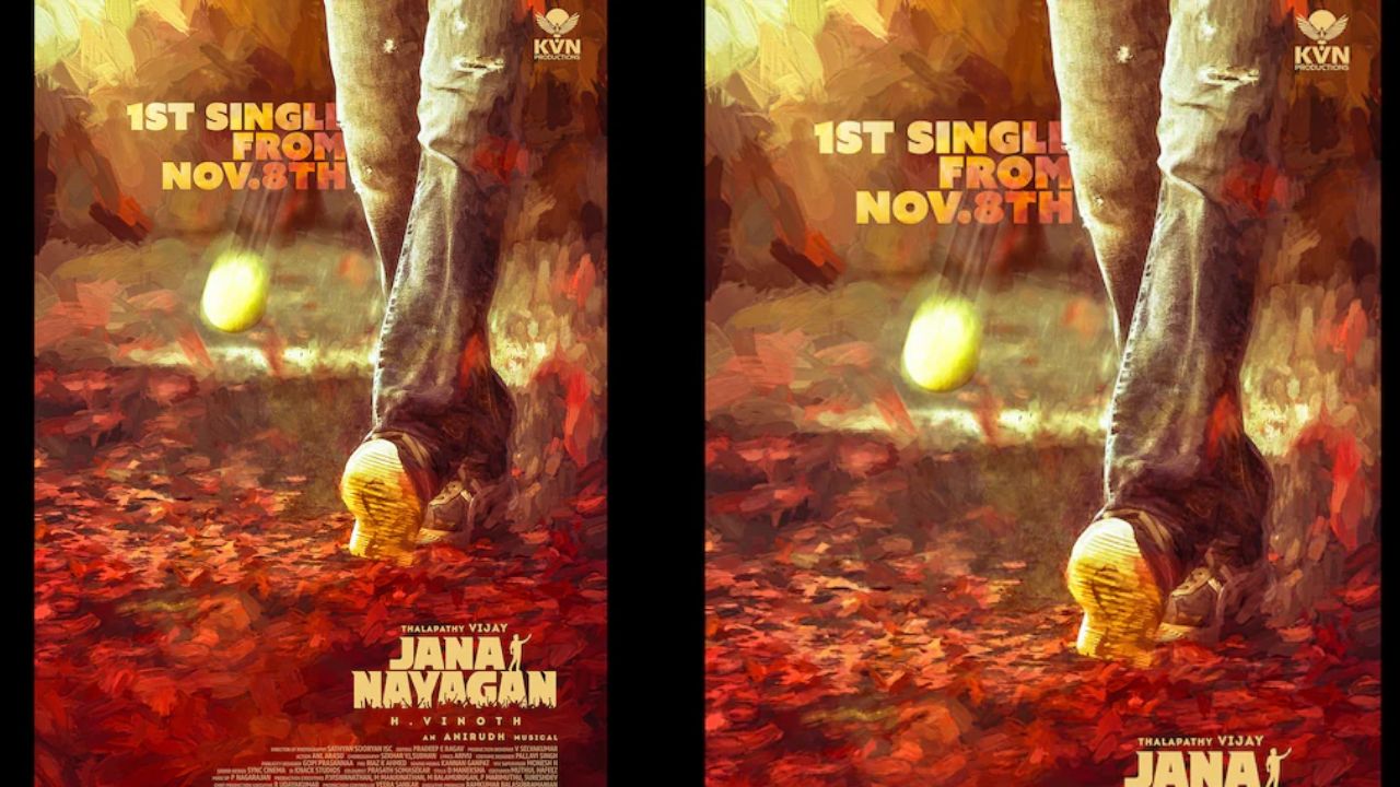 Jana Nayagan : ದಳಪತಿ ವಿಜಯ್ ‘ಜನ ನಾಯಗನ್’ ಸಿನಿಮಾದಿಂದ ಬಿಗ್‌ ಅಪ್‌ಡೇಟ್‌; ಹೊಸ ಪೋಸ್ಟರ್ ಔಟ್‌, ರಿಲೀಸ್‌ ಯಾವಾಗ? - Image 6