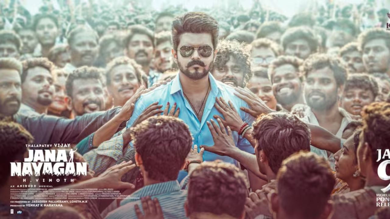 Jana Nayagan : ದಳಪತಿ ವಿಜಯ್ ‘ಜನ ನಾಯಗನ್’ ಸಿನಿಮಾದಿಂದ ಬಿಗ್‌ ಅಪ್‌ಡೇಟ್‌; ಹೊಸ ಪೋಸ್ಟರ್ ಔಟ್‌, ರಿಲೀಸ್‌ ಯಾವಾಗ? - Image 3