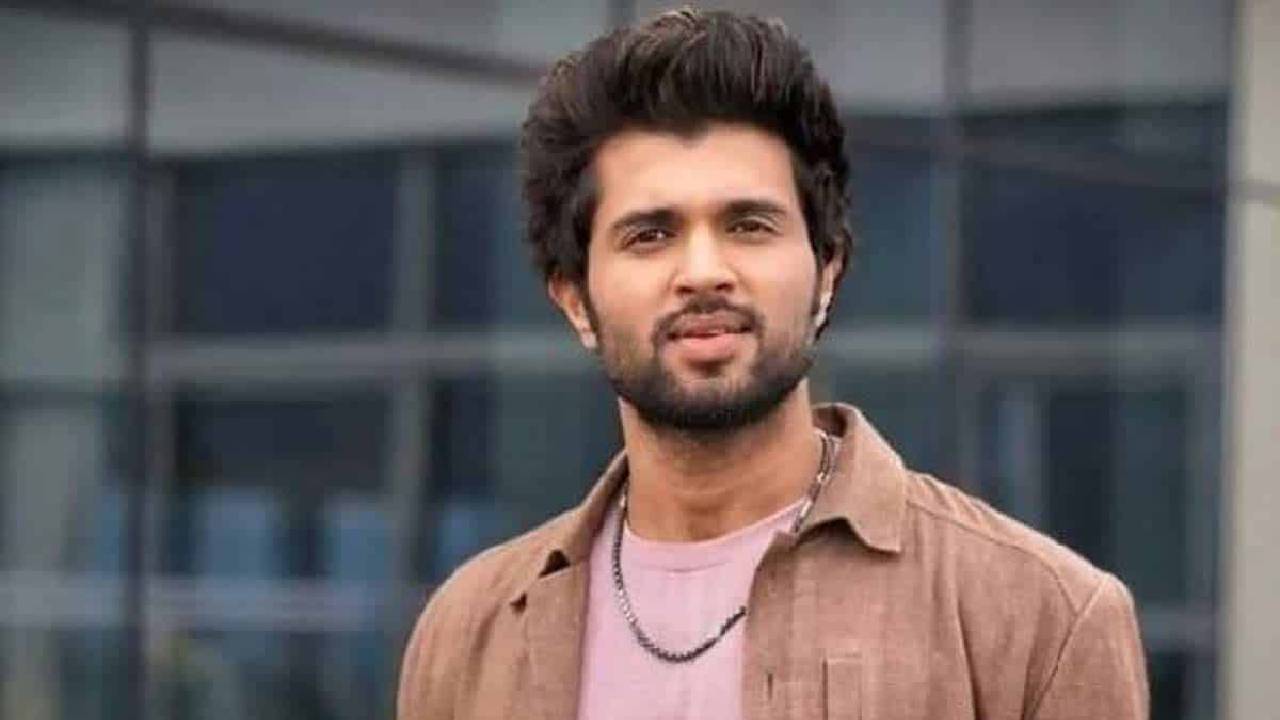 ಕೊನೆಗೂ ಡೇಟಿಂಗ್ ಬಗ್ಗೆ ಸತ್ಯ ಒಪ್ಪಿಕೊಂಡ ನಟ ವಿಜಯ್ ದೇವರಕೊಂಡ