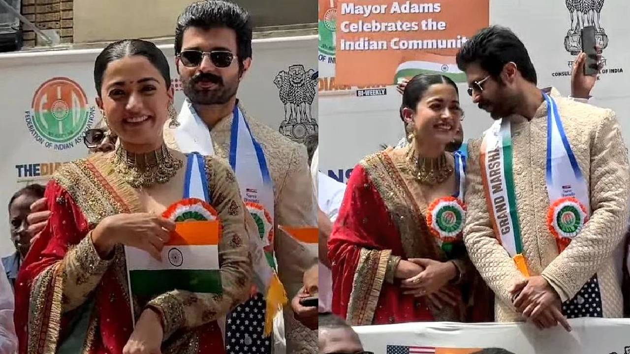 ರಶ್ಮಿಕಾ- ವಿಜಯ್ ದೇವರಕೊಂಡ ವಿಡಿಯೋ ವೈರಲ್!