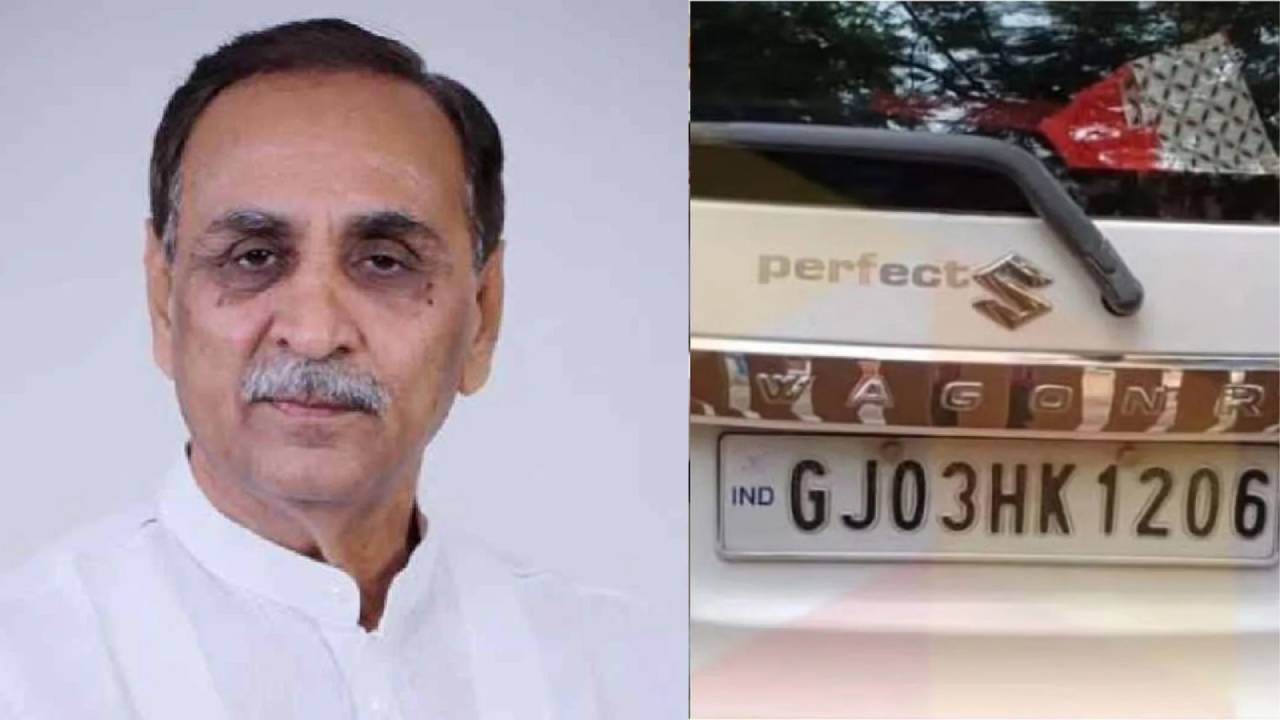 Vijay Rupani: ಗುಜರಾತ್‌ ಮಾಜಿ ಸಿಎಂ ವಿಜಯ್‌ ರೂಪಾನಿಗೆ ಕೈಕೊಟ್ಟ ಲಕ್ಕಿ ನಂಬರ್‌; ಏನಿದು ಸಂಖ್ಯೆಯ ರಹಸ್ಯ?