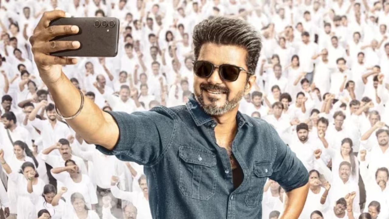 Jana Nayagan : ದಳಪತಿ ವಿಜಯ್ ‘ಜನ ನಾಯಗನ್’ ಸಿನಿಮಾದಿಂದ ಬಿಗ್‌ ಅಪ್‌ಡೇಟ್‌; ಹೊಸ ಪೋಸ್ಟರ್ ಔಟ್‌, ರಿಲೀಸ್‌ ಯಾವಾಗ? - Image 2