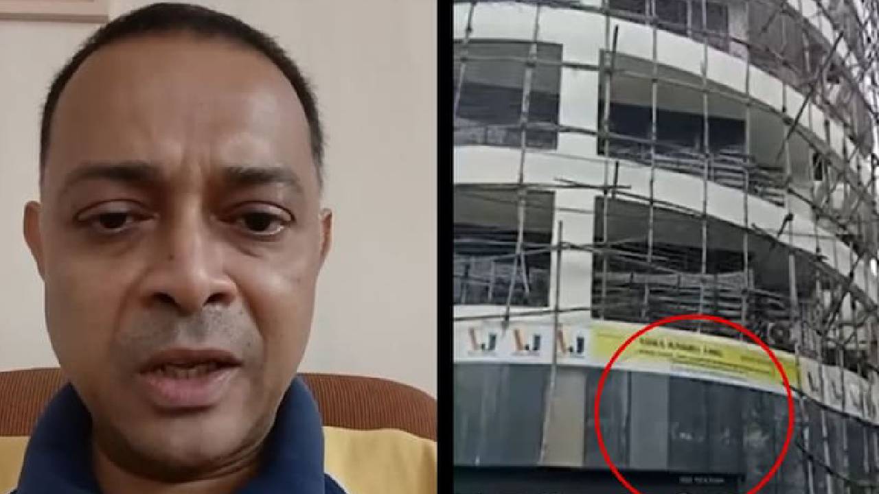 ಬಹುಮಹಡಿ ಕಟ್ಟದಲ್ಲಿ 17 ಮಕ್ಕಳನ್ನು ಒತ್ತೆಯಾಳಾಗಿರಿಸಿಕೊಂಡ ವ್ಯಕ್ತಿ