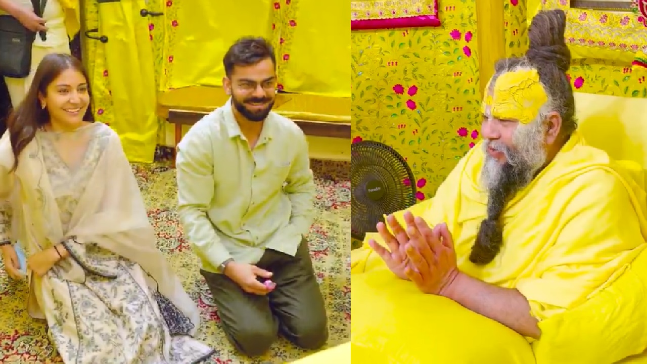 ವಿರುಷ್ಕಾ ದಂಪತಿಗೆ ಪ್ರೇಮಾನಂದ ಮಹಾರಾಜರು ನೀಡಿದ ಉಪದೇಶ ಇಲ್ಲಿದೆ!