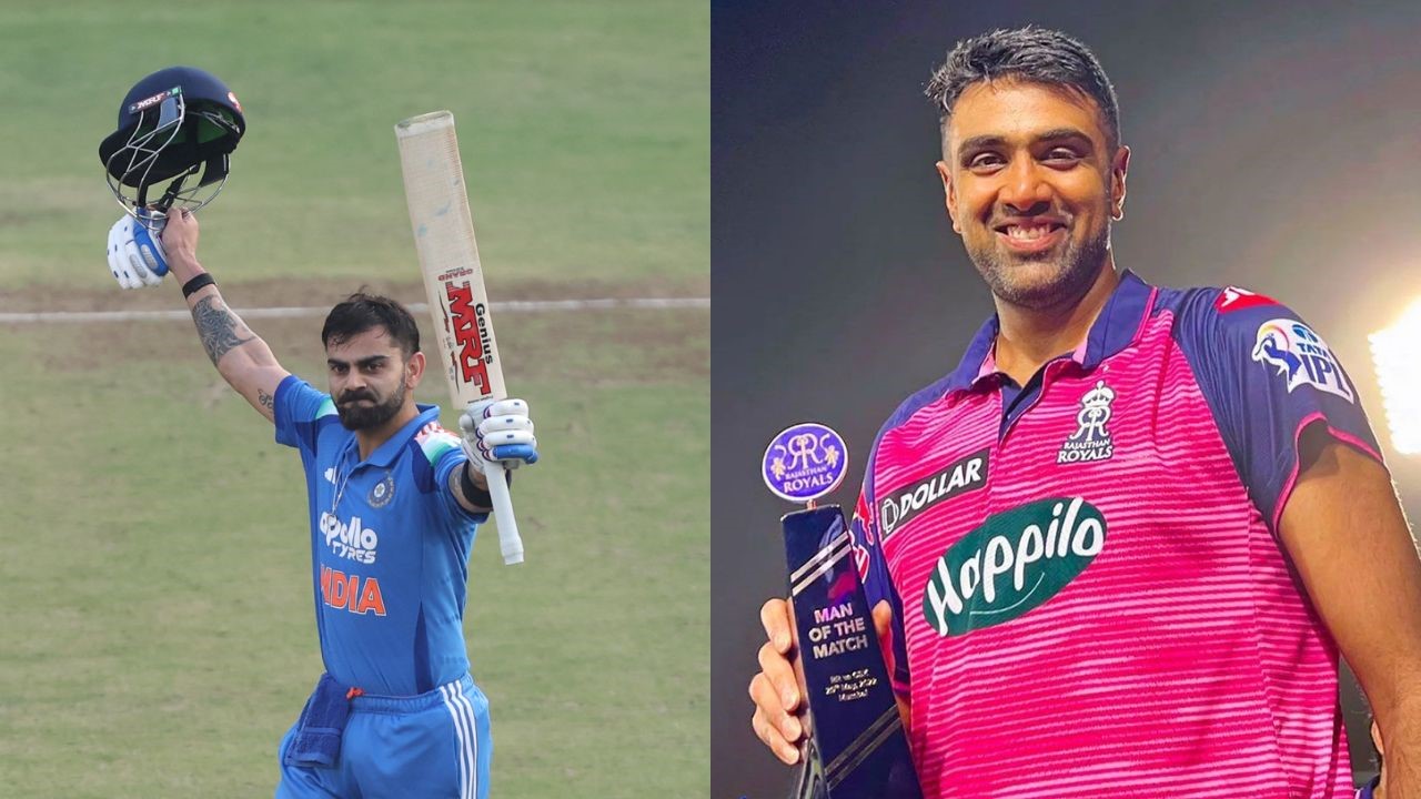 ವಿರಾಟ್‌ ಕೊಹ್ಲಿ ಬಗ್ಗೆ ಶಾಕಿಂಗ್‌ ಹೇಳಿಕೆ ಕೊಟ್ಟ ಆರ್‌ ಅಶ್ವಿನ್‌!