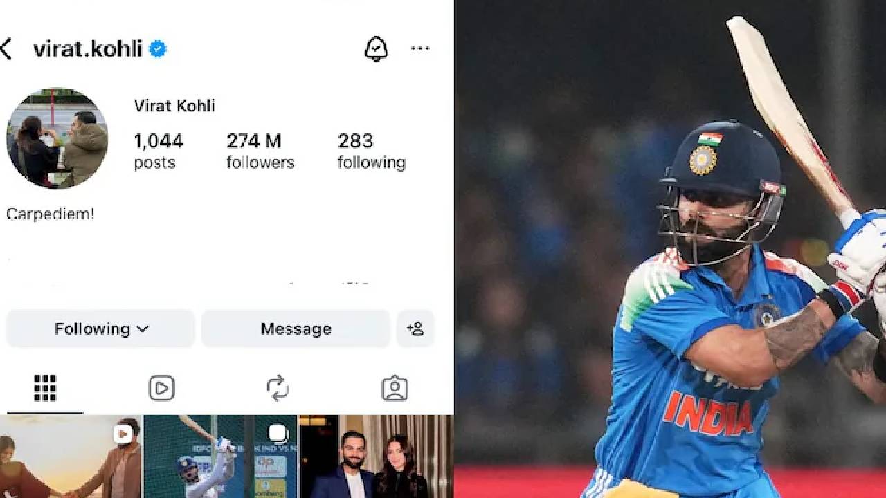 ಕೊಹ್ಲಿ ಇನ್‌ಸ್ಟಾಗ್ರಾಮ್ ಖಾತೆ ಮತ್ತೆ ಸಕ್ರಿಯ; ಅಭಿಮಾನಿಗಳಿಗೆ ಸಂತಸ