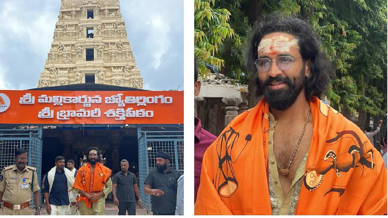 Vishnu Manchu: ʼಕಣ್ಣಪ್ಪʼ ಸಿನಿಮಾ ರಿಲೀಸ್ಗೂ ಮುನ್ನ ನಟ ವಿಷ್ಣು ಮಂಚು ಟೆಂಪಲ್ ರನ್ - Image 1