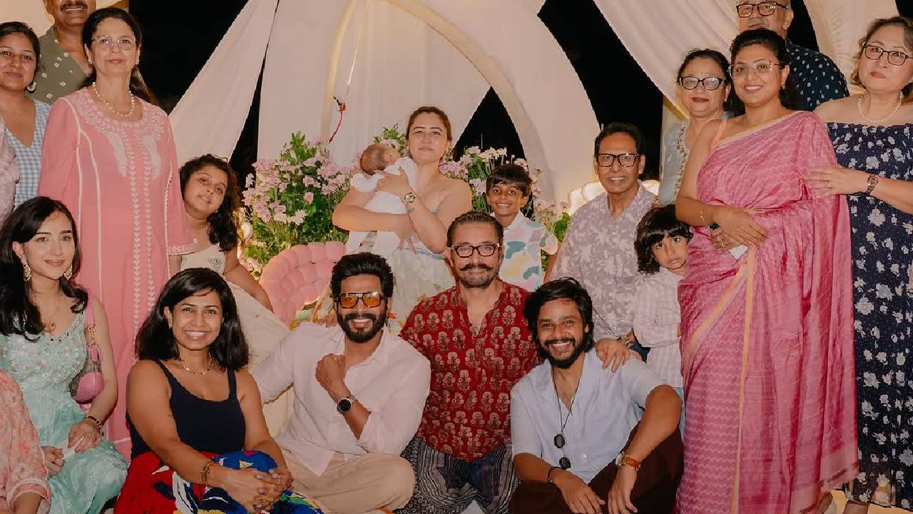 Aamir Khan: ತಮಿಳಿನ ಖ್ಯಾತ ನಟ ಮಗಳಿಗೆ ನಾಮಕರಣ ಮಾಡಿದ ಆಮೀರ್ ಖಾನ್; ಹೃದಯಸ್ಪರ್ಶಿ ವಿಡಿಯೊ ವೈರಲ್ - Image 5