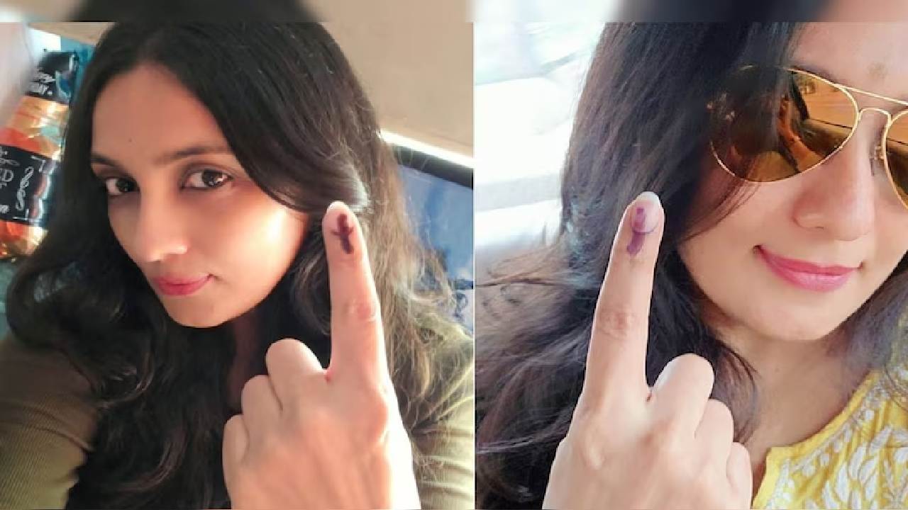 Viral Post: ಬಿಹಾರದಲ್ಲಿಯೂ ವೋಟ್‌ ಮಾಡಿದ ಪುಣೆ ಮಹಿಳೆ; ರಾಹುಲ್‌ ಹೇಳ್ತಿರೋ ವೋಟ್‌ ಚೋರಿಗೆ ಇದೇ ಸಾಕ್ಷಿ ಎಂದ ಕಾಂಗ್ರೆಸ್‌
